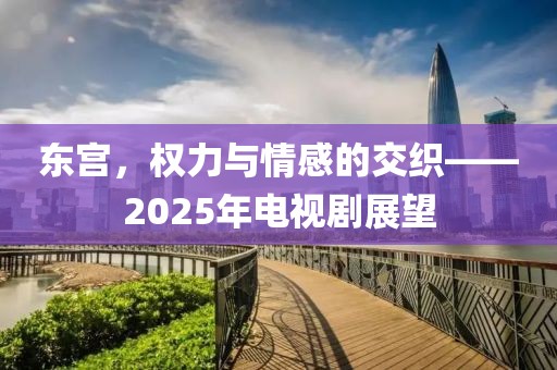 会员中心 第23页