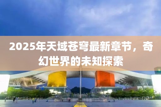产品中心 第22页