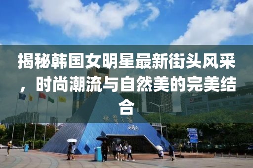 会员中心 第19页
