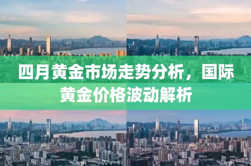 花开无言 第2页