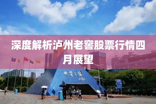 2025年4月 第39页