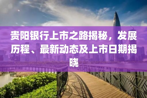 初遇在故事开头