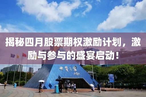 亲嘴