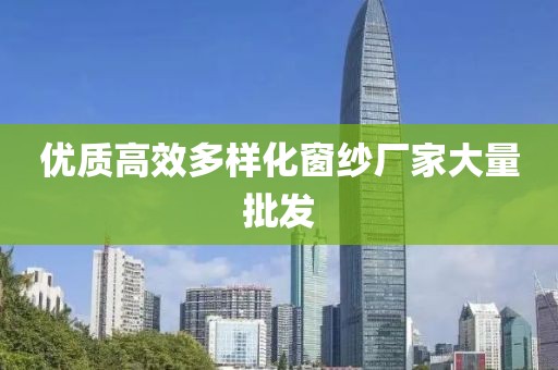 随机 第43页