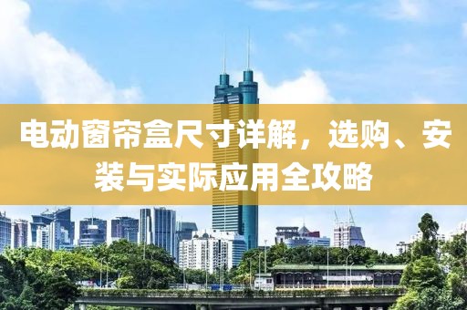 cx 第44页