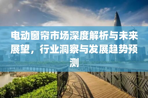 2024年10月 第34页