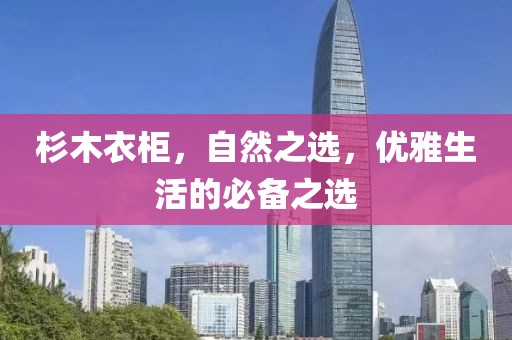 2024年10月 第33页