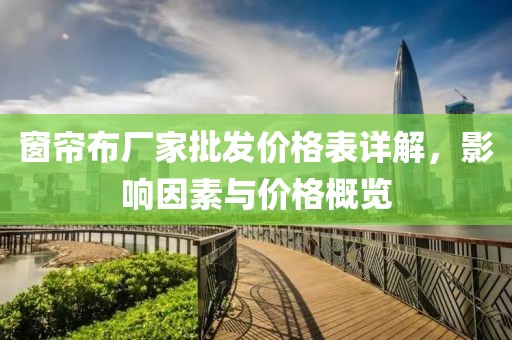 2024年10月 第5页