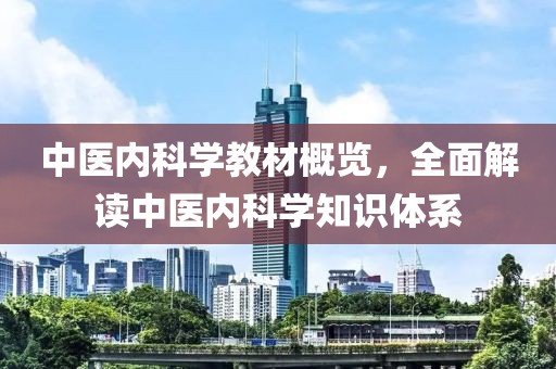 2024年11月 第1723页