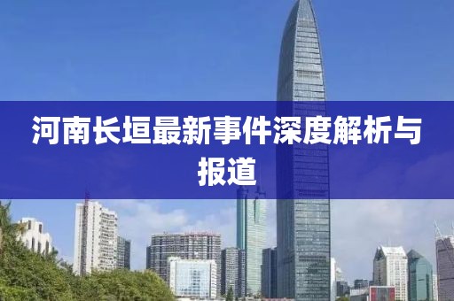 小王子 第40页