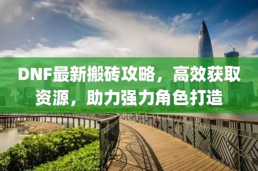 阴阳人 第40页