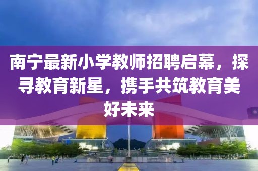 ct5 第38页