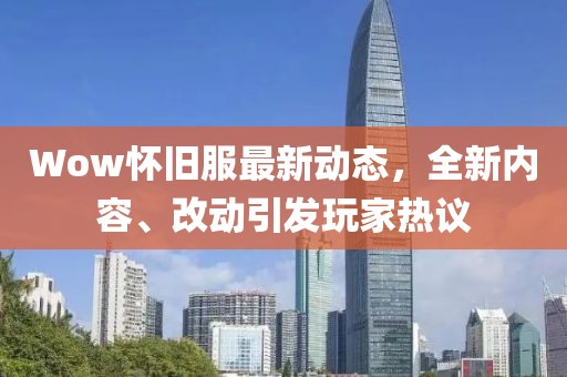抢劫案 第38页
