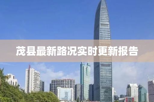 回眸最初 第37页