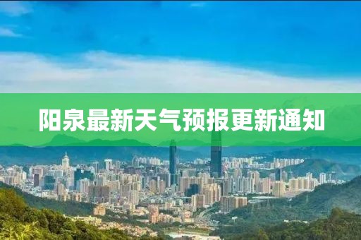 牛杂 第38页