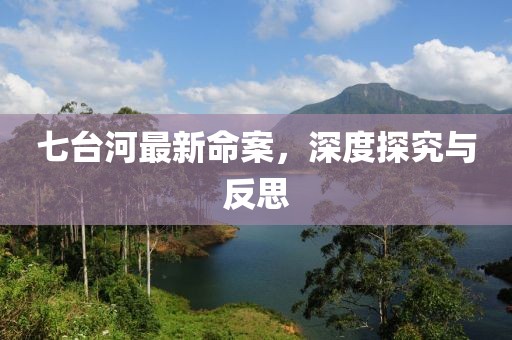 万圣节 第36页