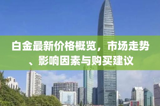 上古 第40页