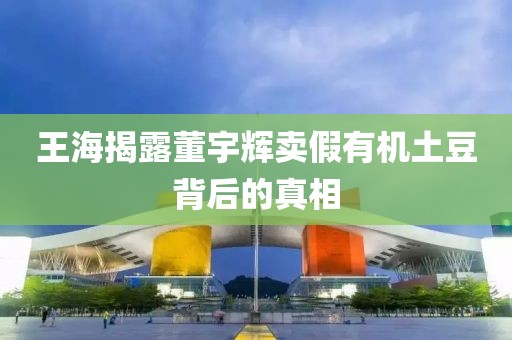 关于我们 第951页